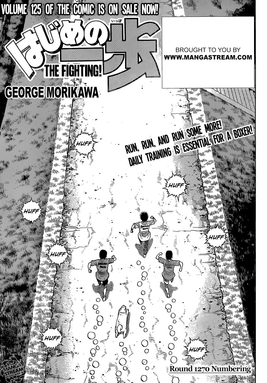 Read Hajime no Ippo Manga Online