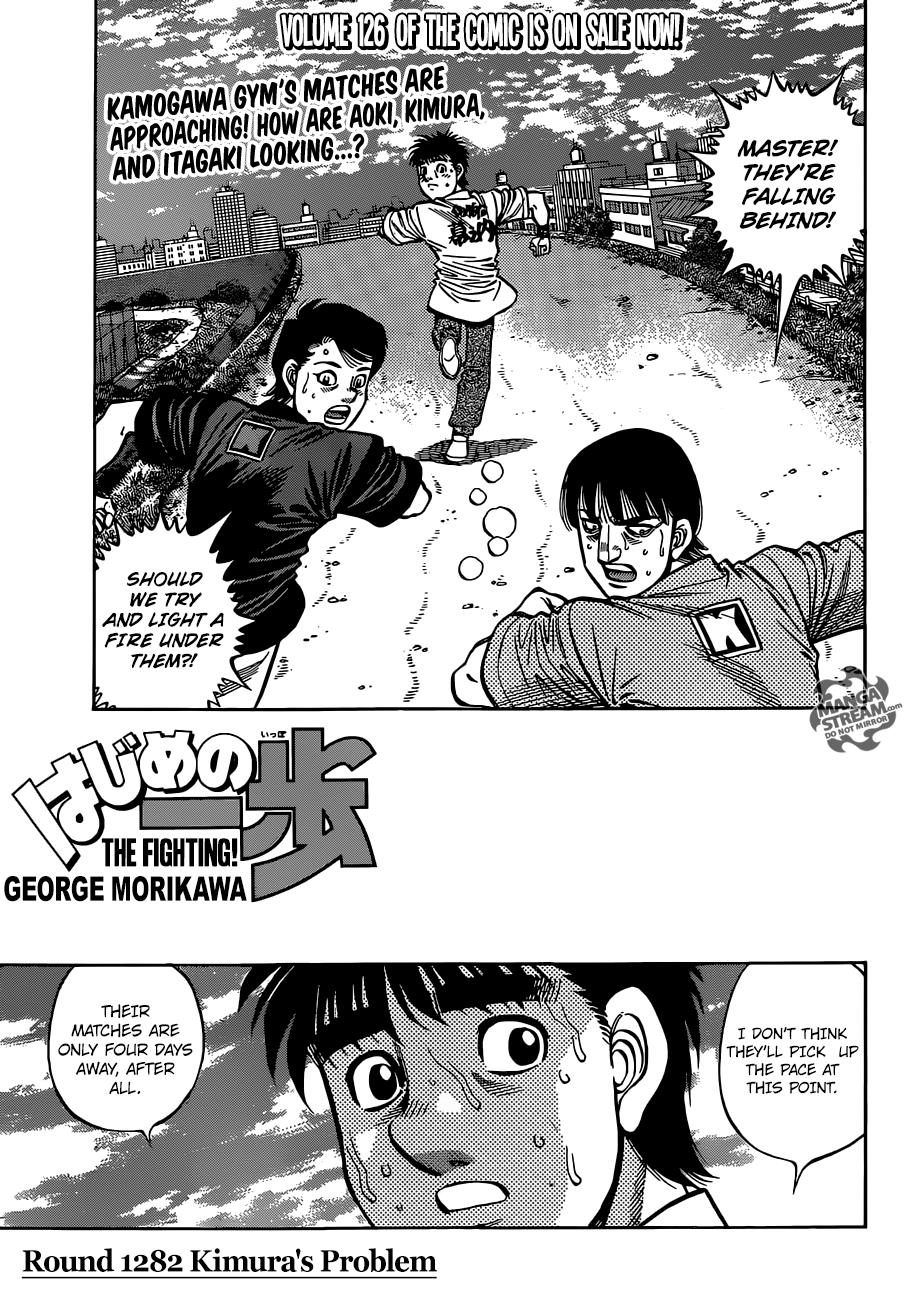 Read Hajime no Ippo Manga Online