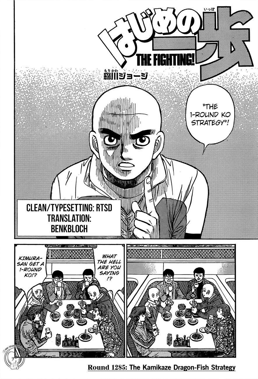 Read Hajime no Ippo Manga Online