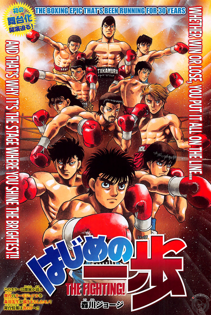 Read Hajime no Ippo Manga Online