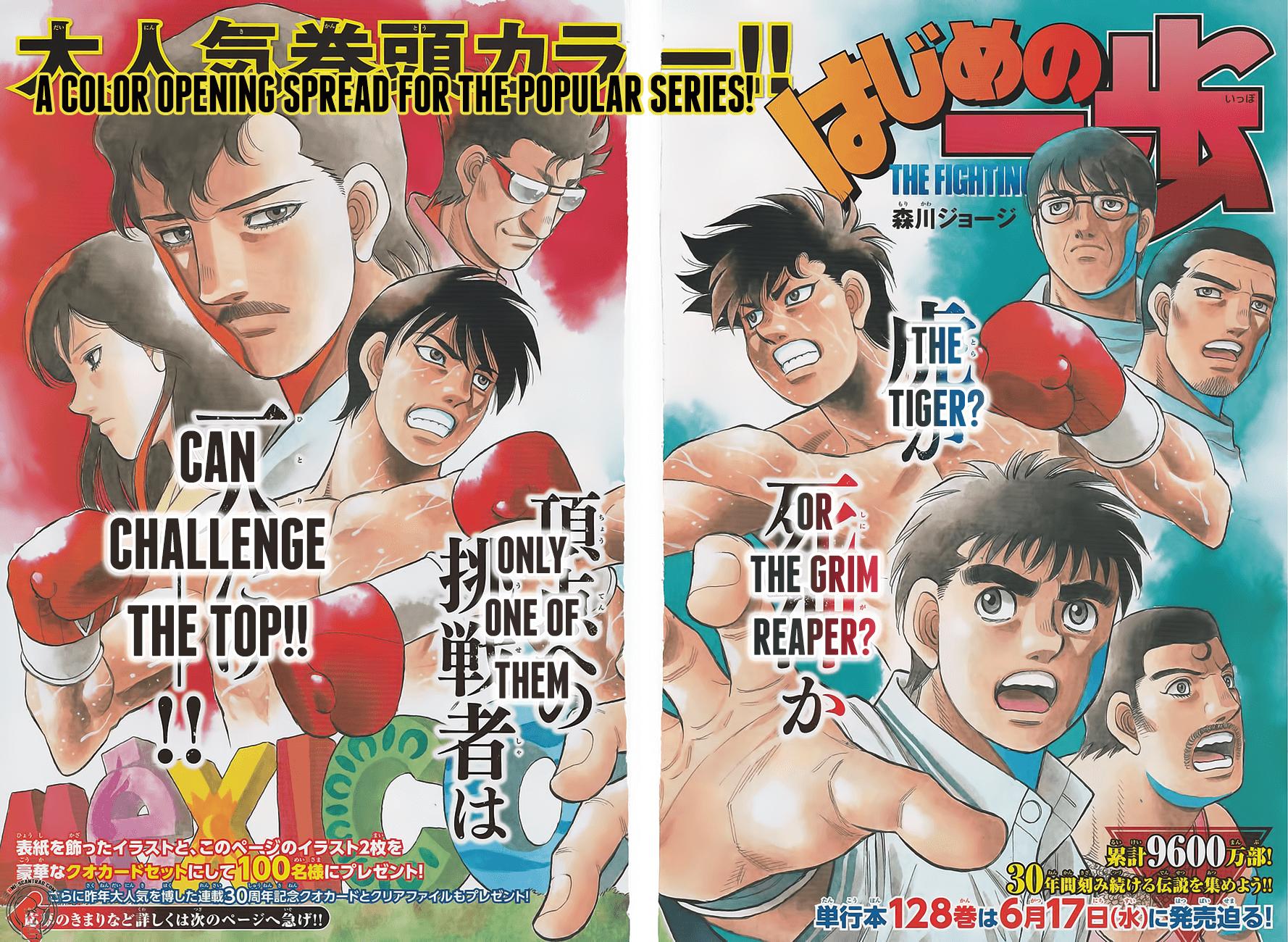 Read Hajime no Ippo Manga Online