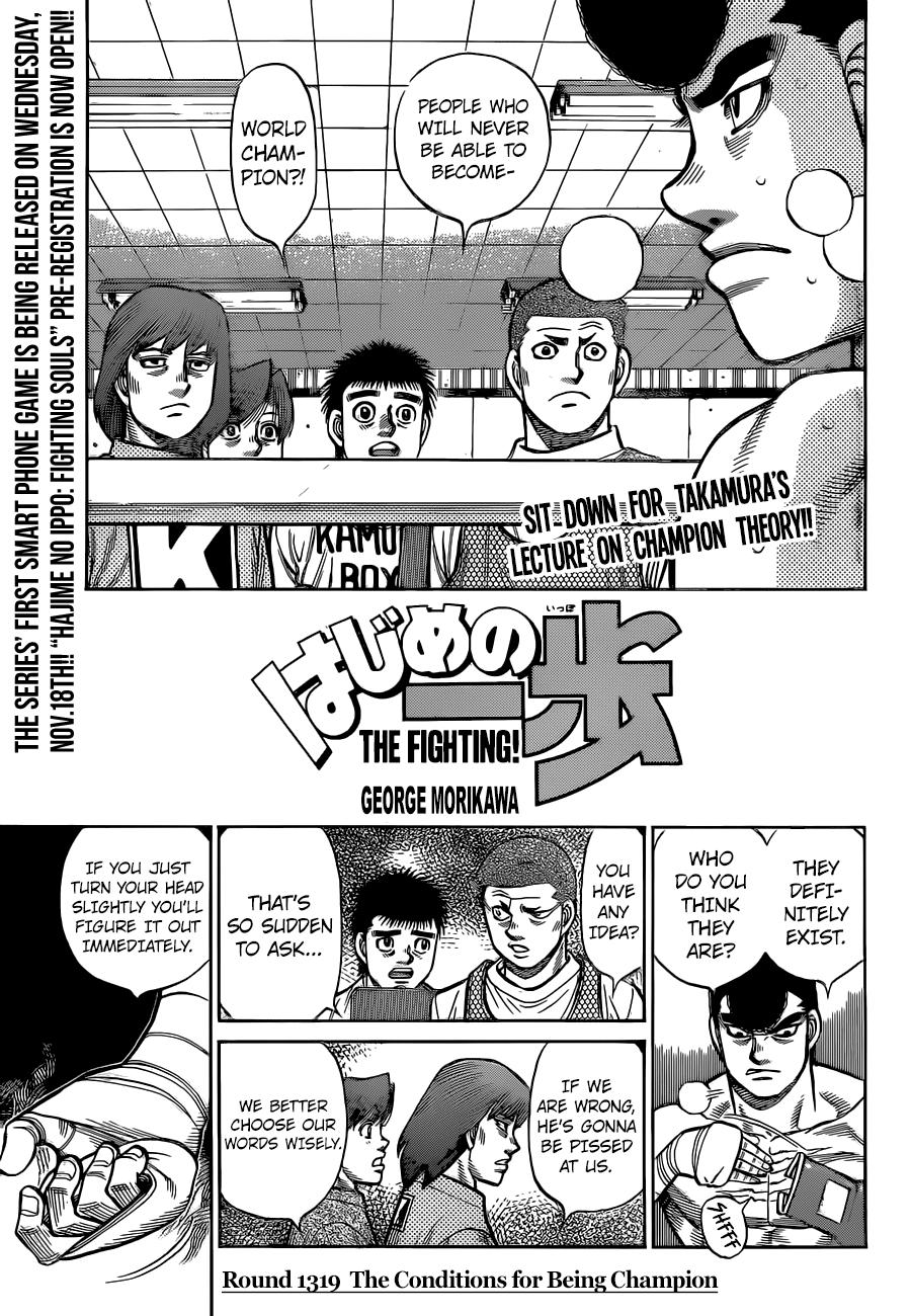 Read Hajime no Ippo Manga Online