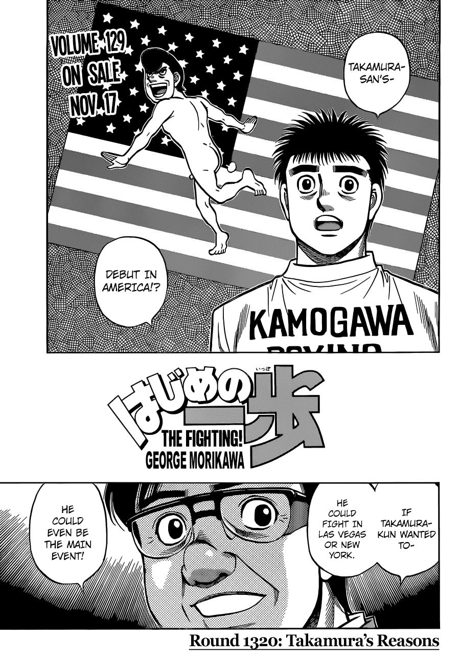 Read Hajime no Ippo Manga Online