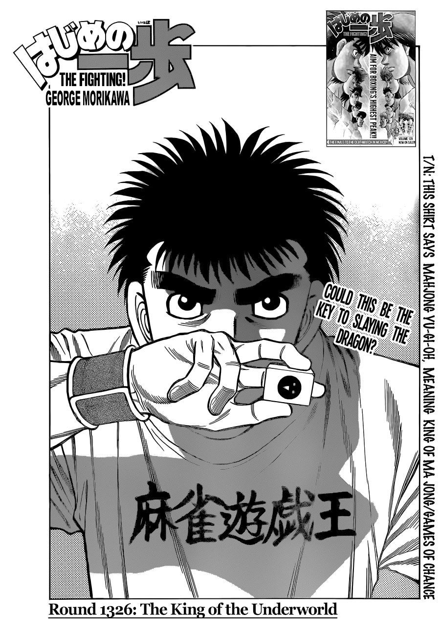Read Hajime no Ippo Manga Online