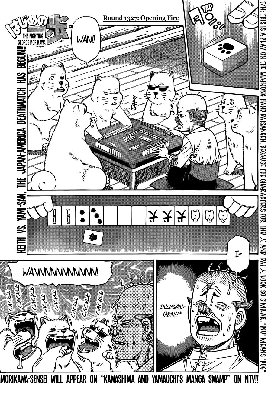 Read Hajime no Ippo Manga Online