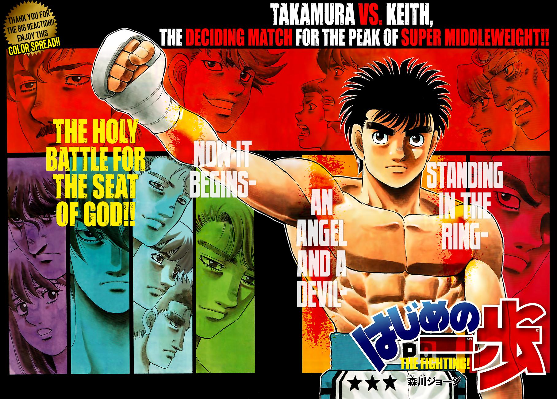 Read Hajime no Ippo Manga Online