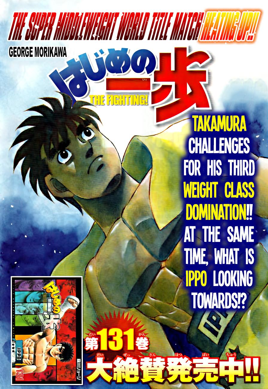 Read Hajime no Ippo Manga Online
