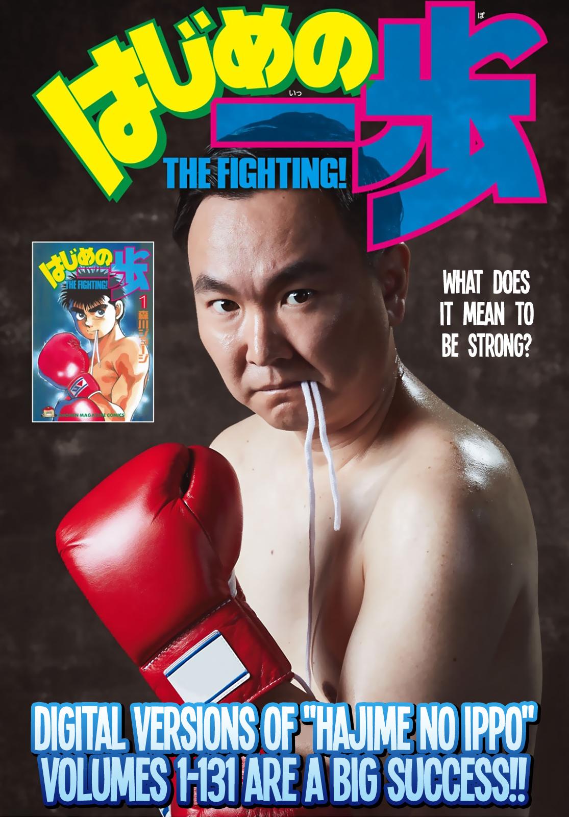 Read Hajime no Ippo Manga Online