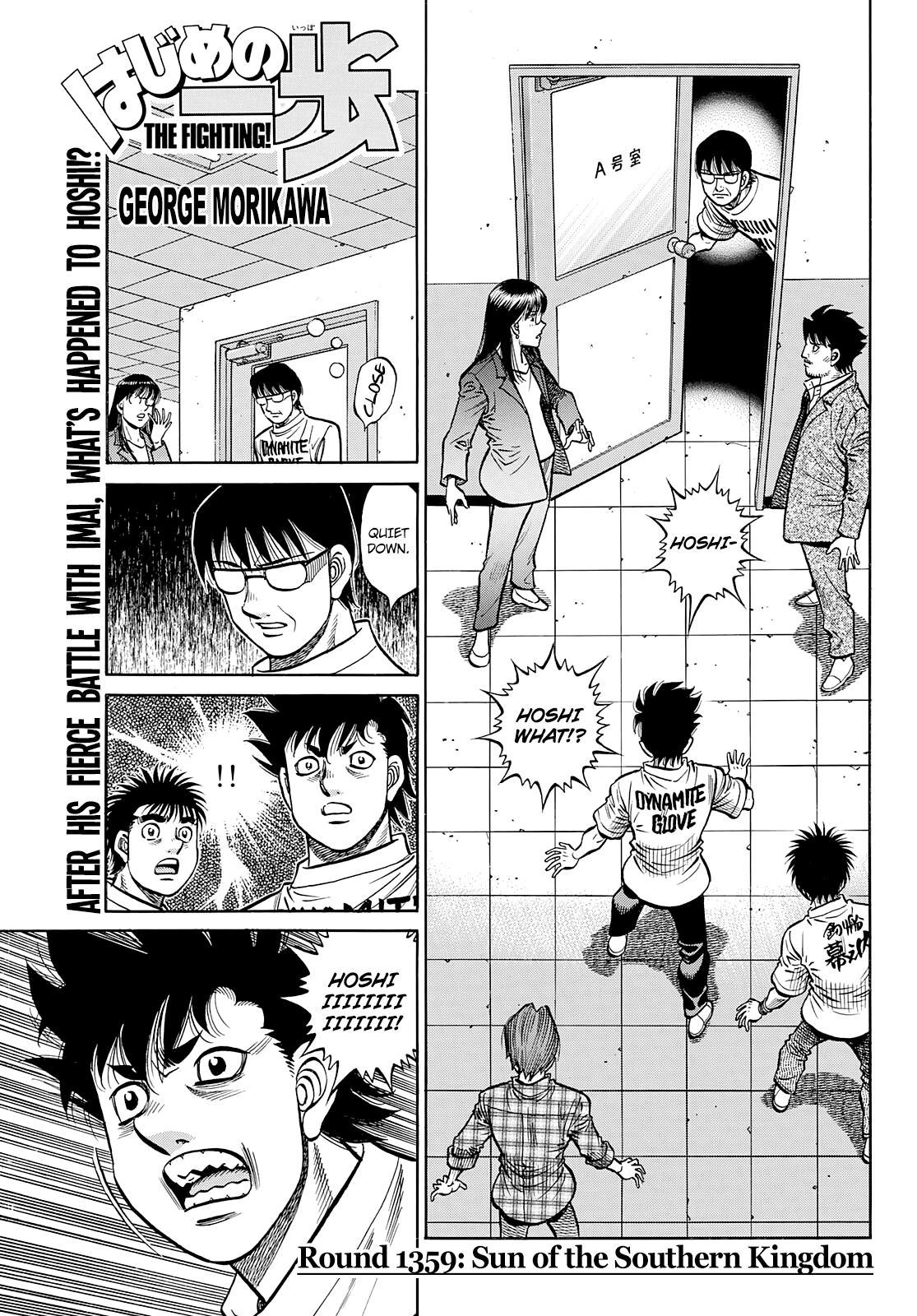 Read Hajime no Ippo Manga Online