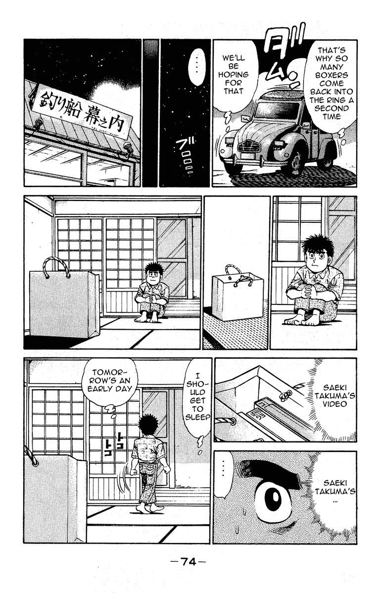 Read Hajime no Ippo Manga Online