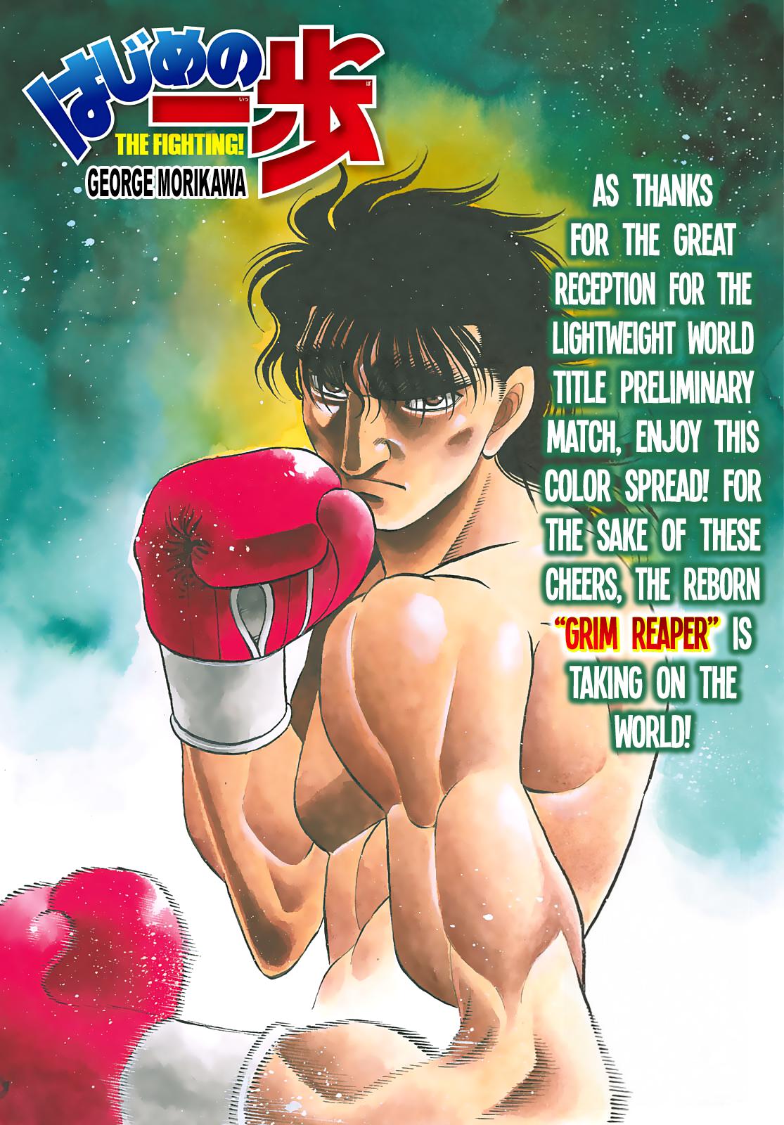 Read Hajime no Ippo Manga Online