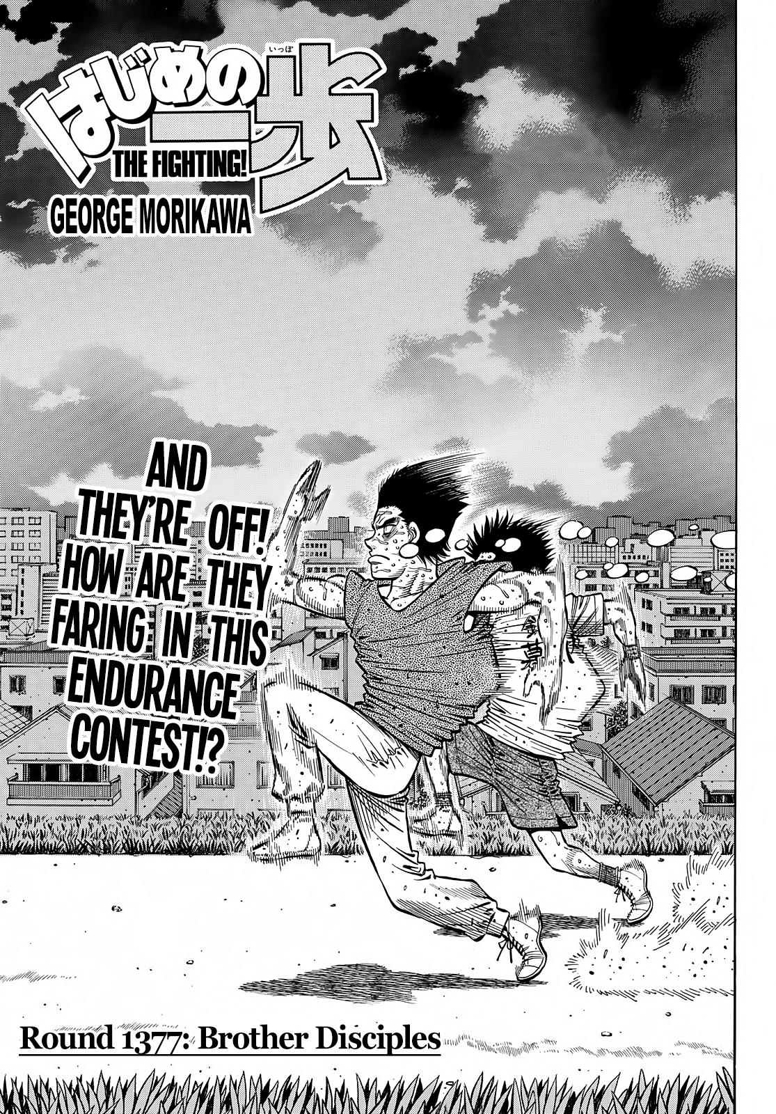 Read Hajime no Ippo Manga Online