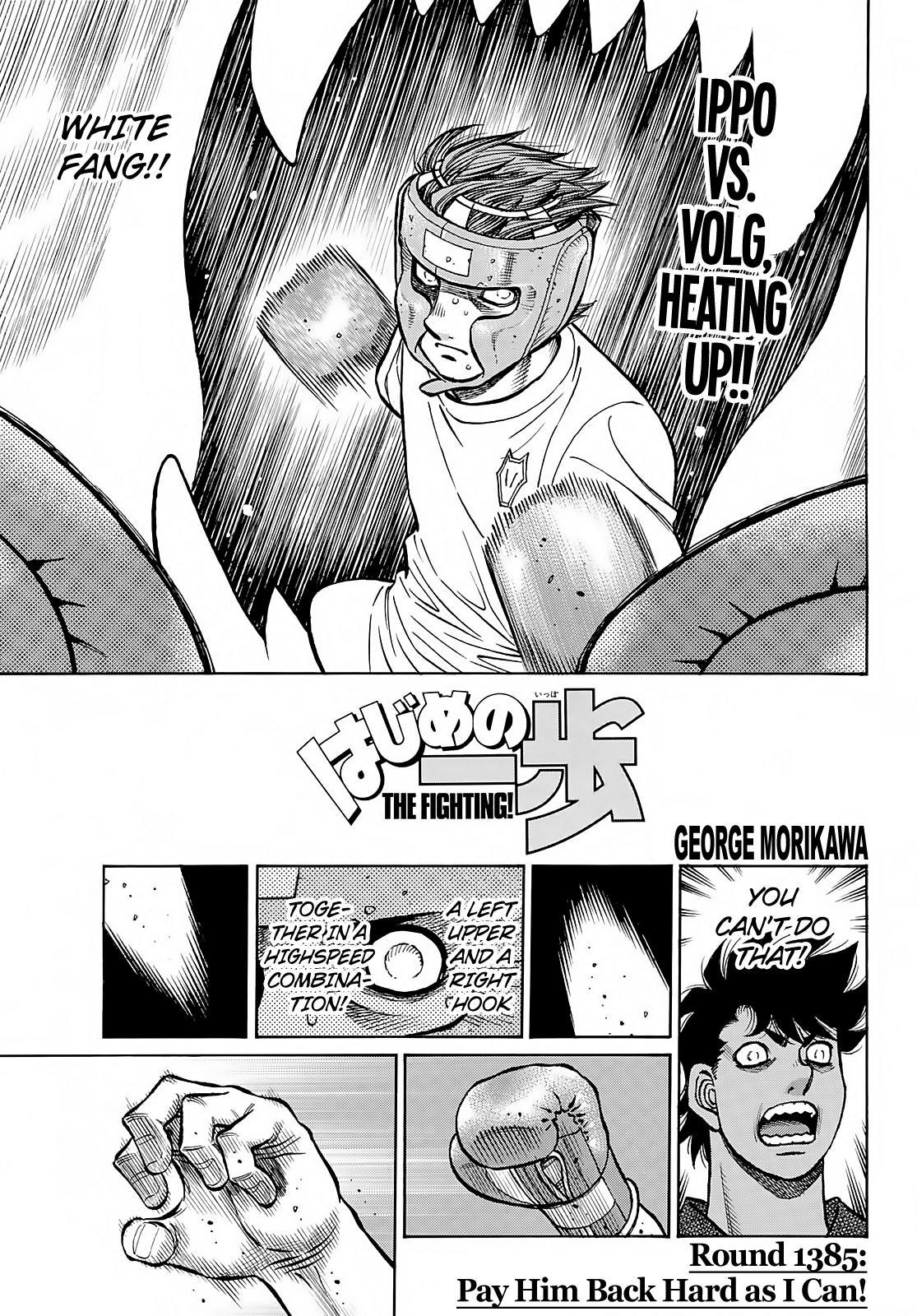 Read Hajime no Ippo Manga Online