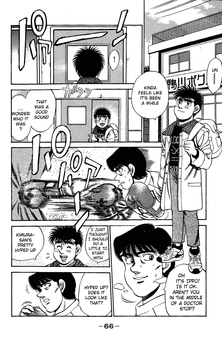 Read Hajime no Ippo Manga Online