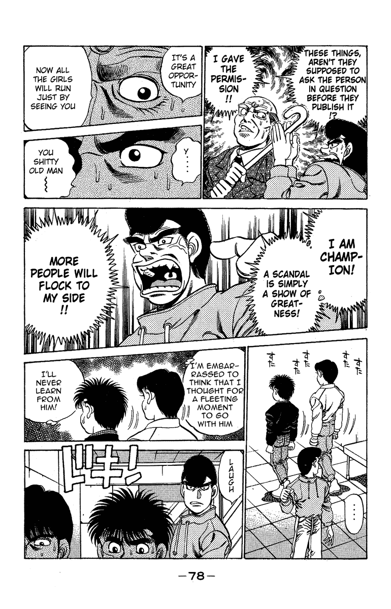 Read Hajime no Ippo Manga Online