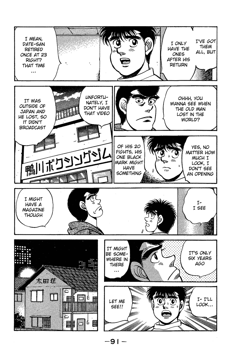 Read Hajime no Ippo Manga Online
