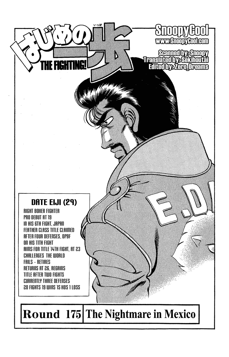 Read Hajime no Ippo Manga Online