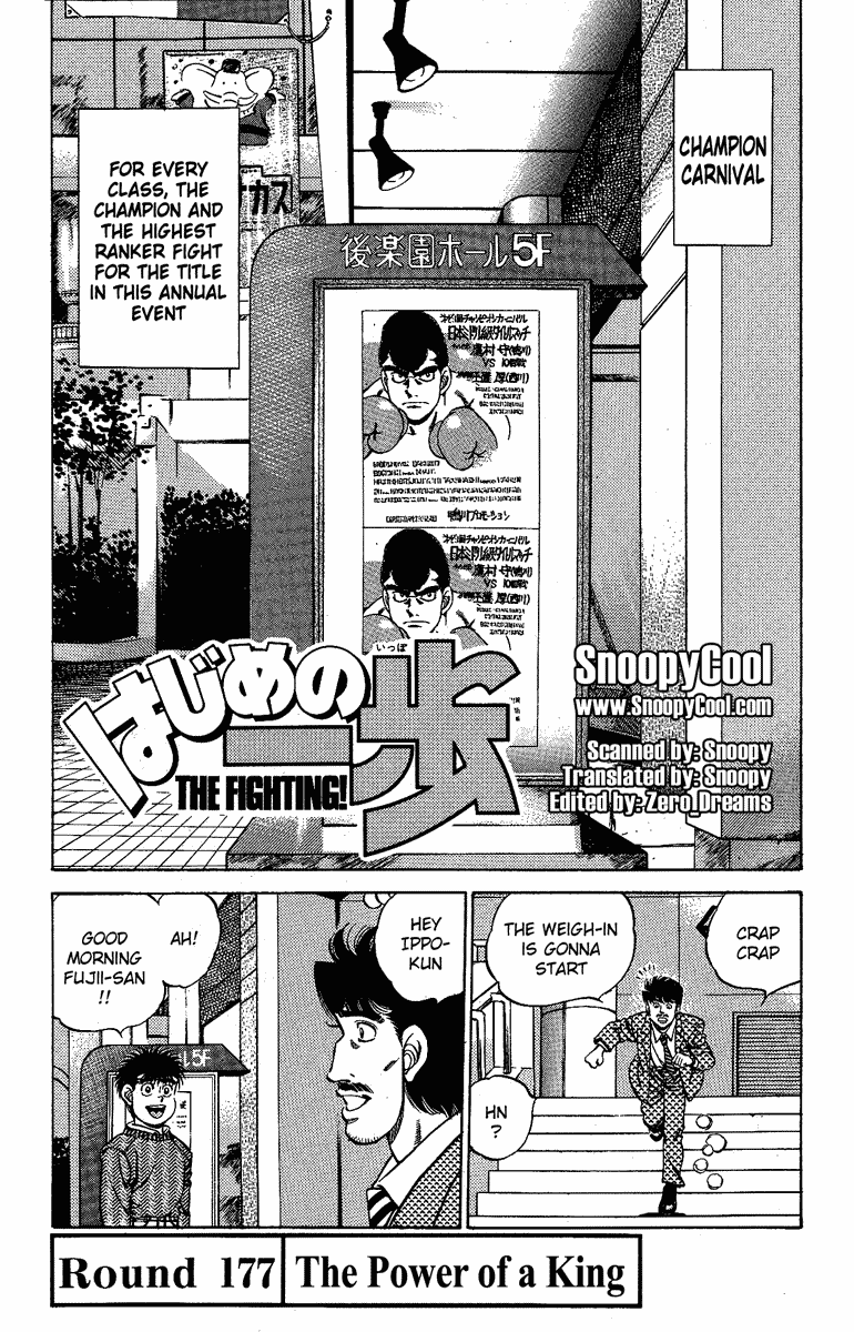 Read Hajime no Ippo Manga Online
