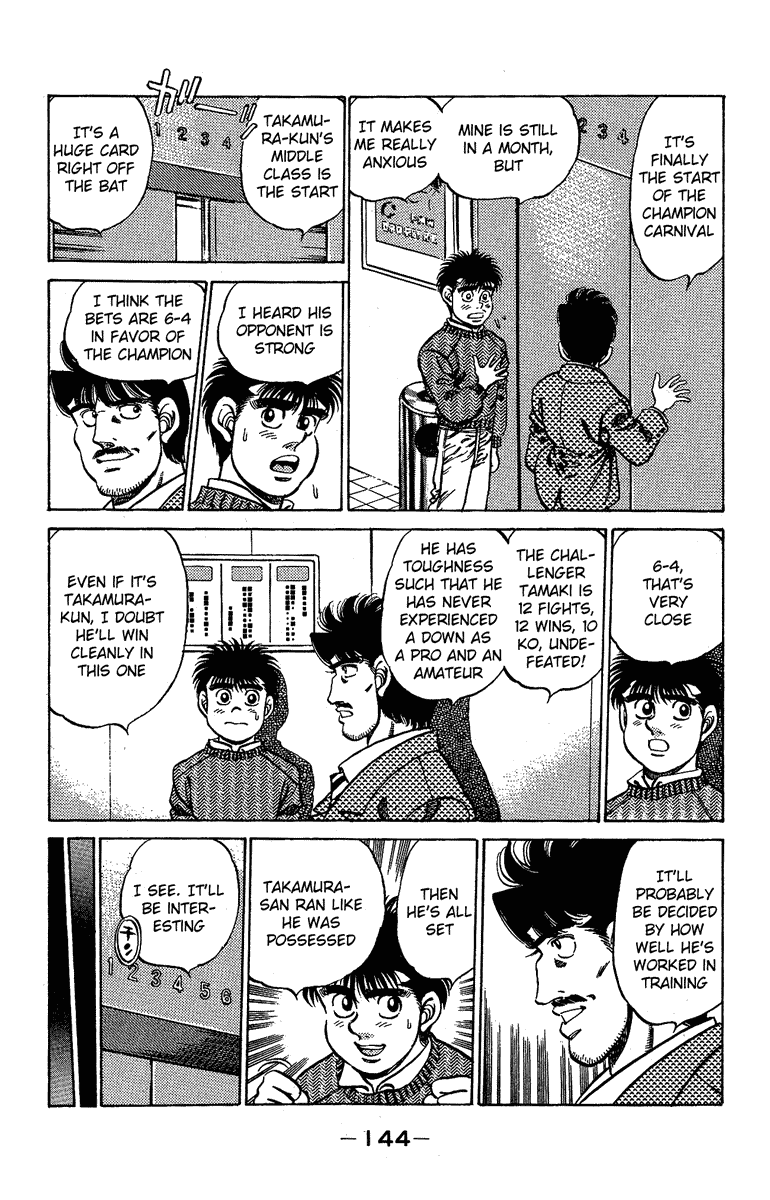 Read Hajime no Ippo Manga Online