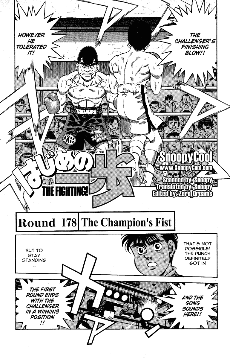 Read Hajime no Ippo Manga Online
