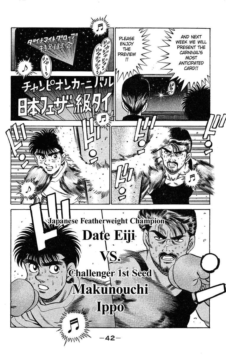 Read Hajime no Ippo Manga Online