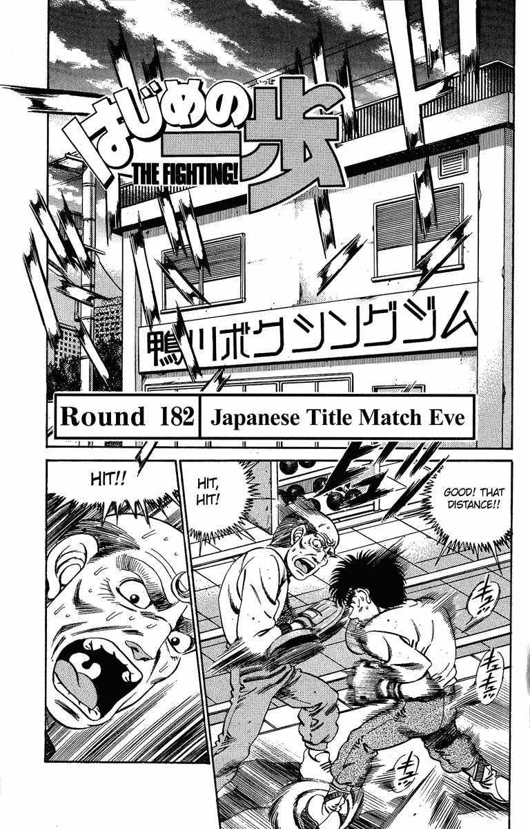 Read Hajime no Ippo Manga Online