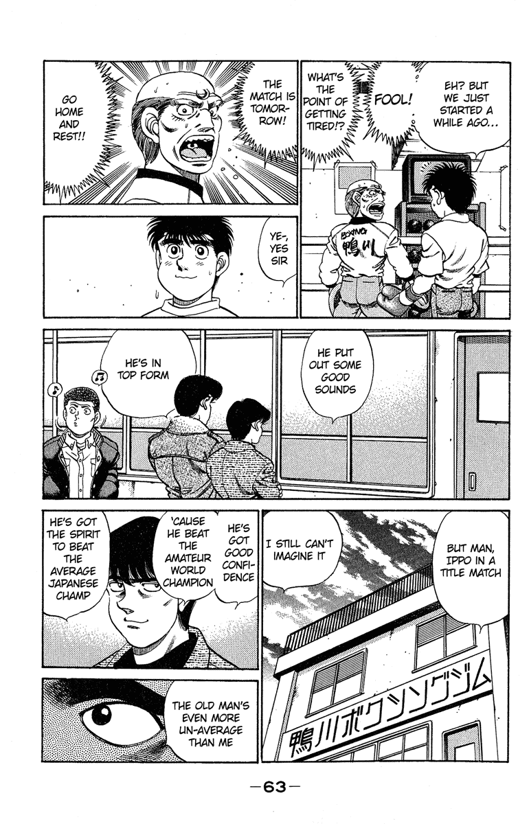 Read Hajime no Ippo Manga Online