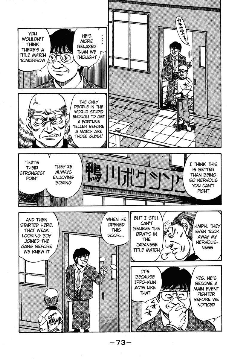 Read Hajime no Ippo Manga Online