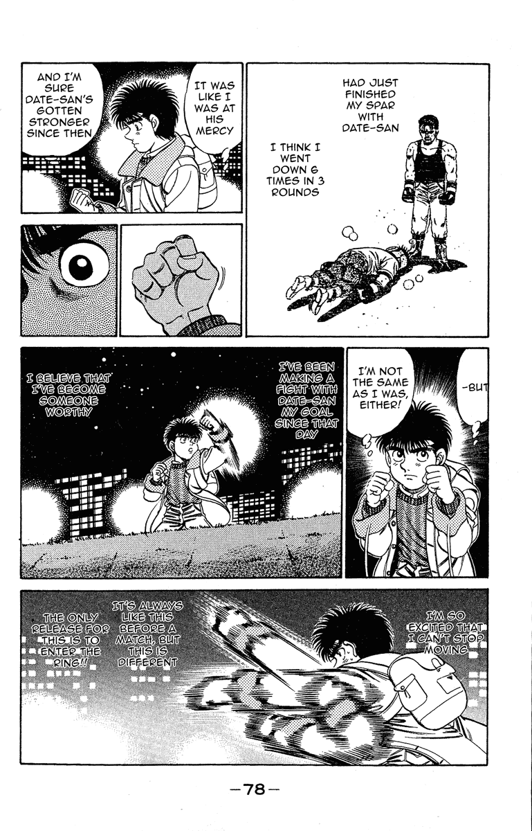 Read Hajime no Ippo Manga Online