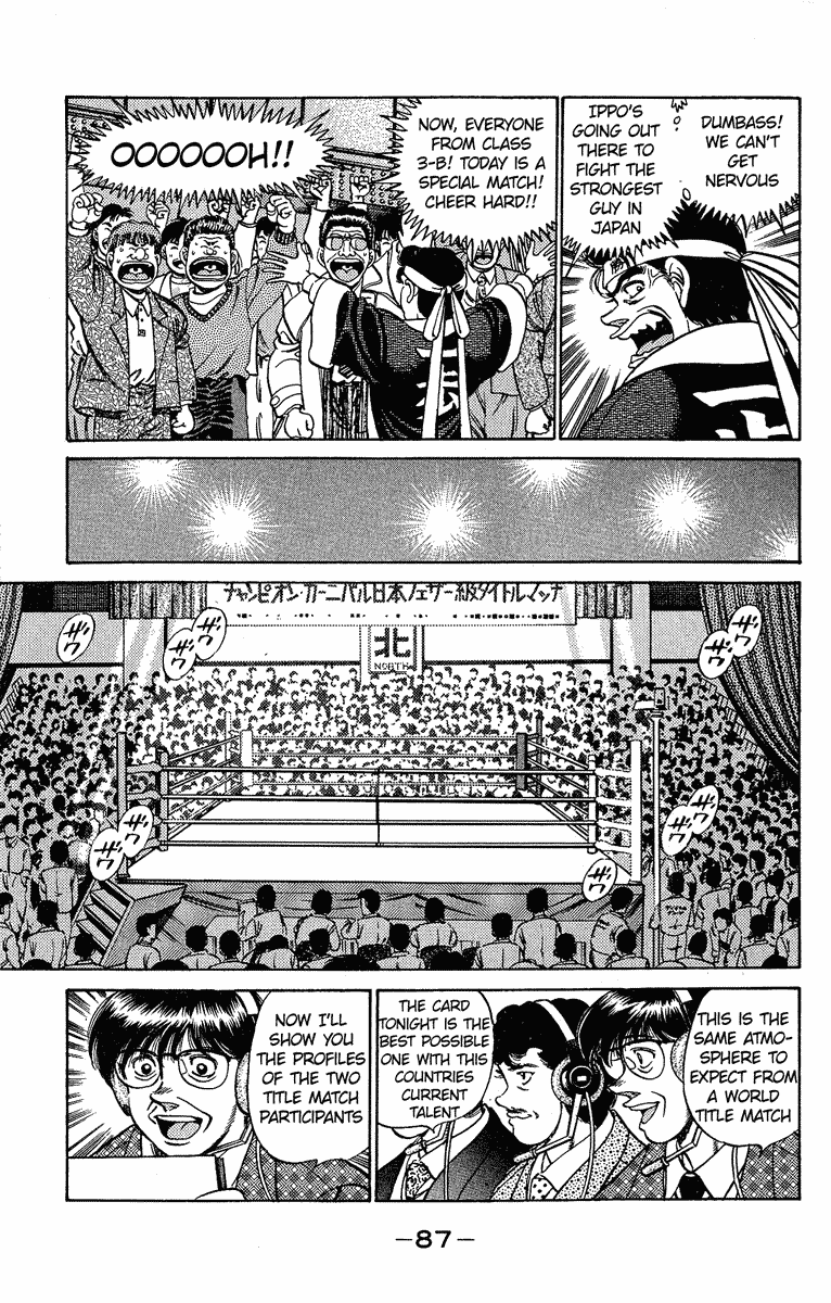Read Hajime no Ippo Manga Online