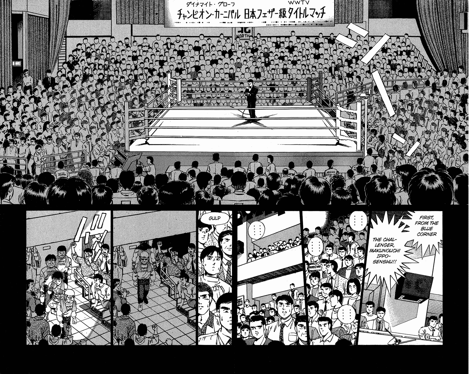 Read Hajime no Ippo Manga Online