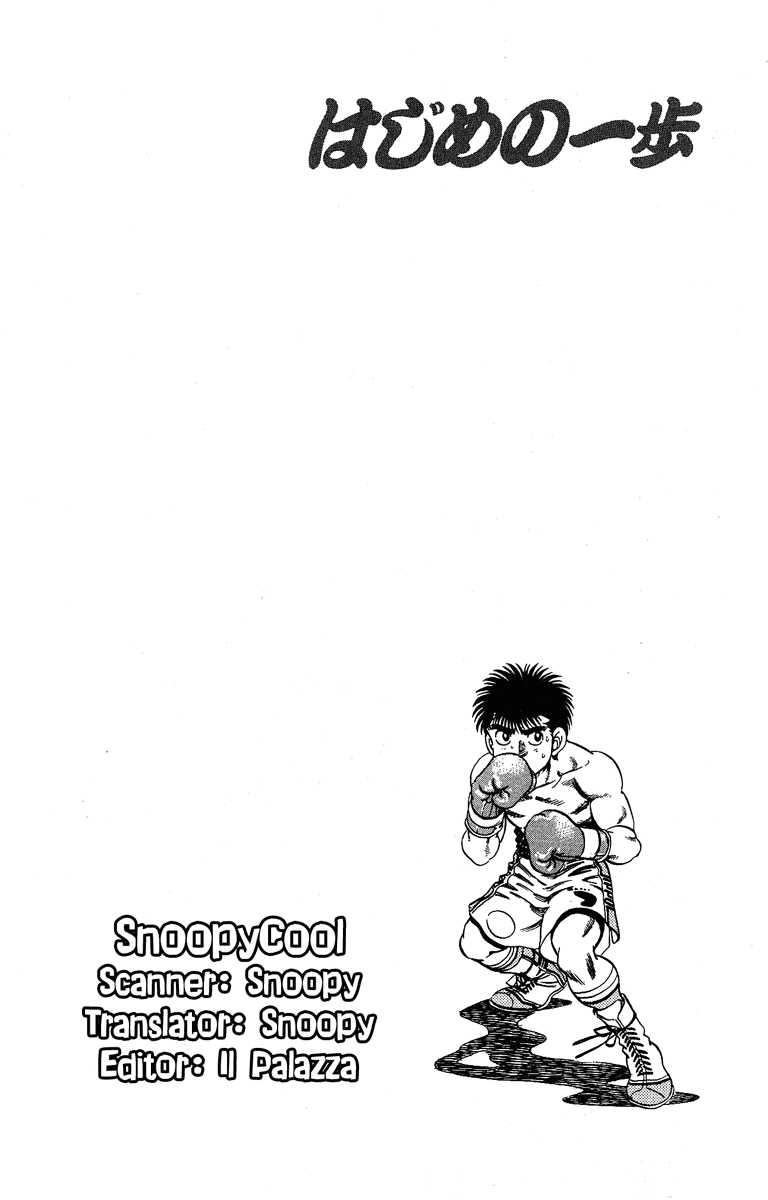 Read Hajime no Ippo Manga Online