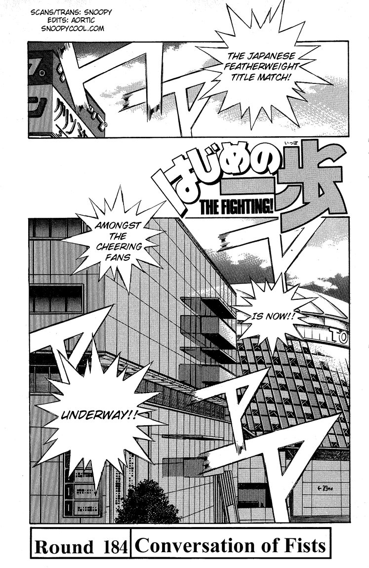 Read Hajime no Ippo Manga Online