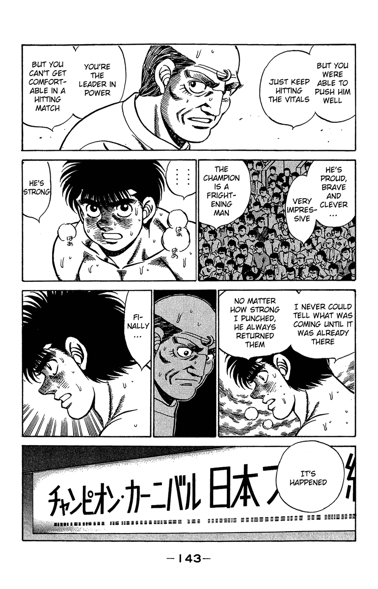 Read Hajime no Ippo Manga Online