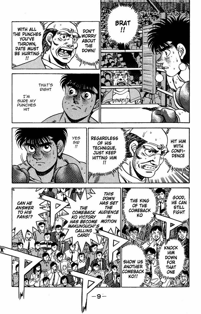 Read Hajime no Ippo Manga Online