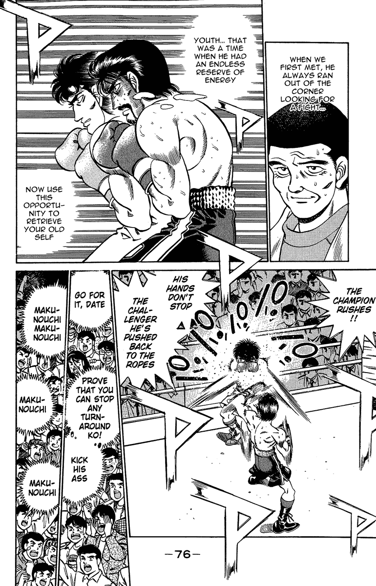 Read Hajime no Ippo Manga Online