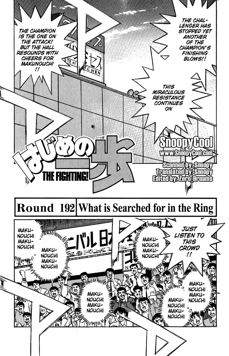 Read Hajime no Ippo Manga Online