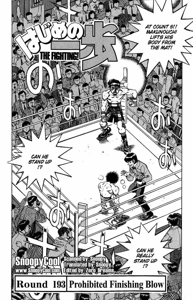 Read Hajime no Ippo Manga Online