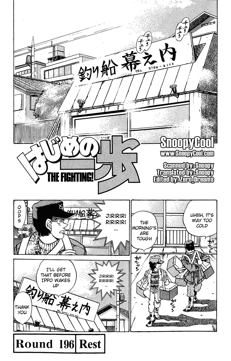 Read Hajime no Ippo Manga Online