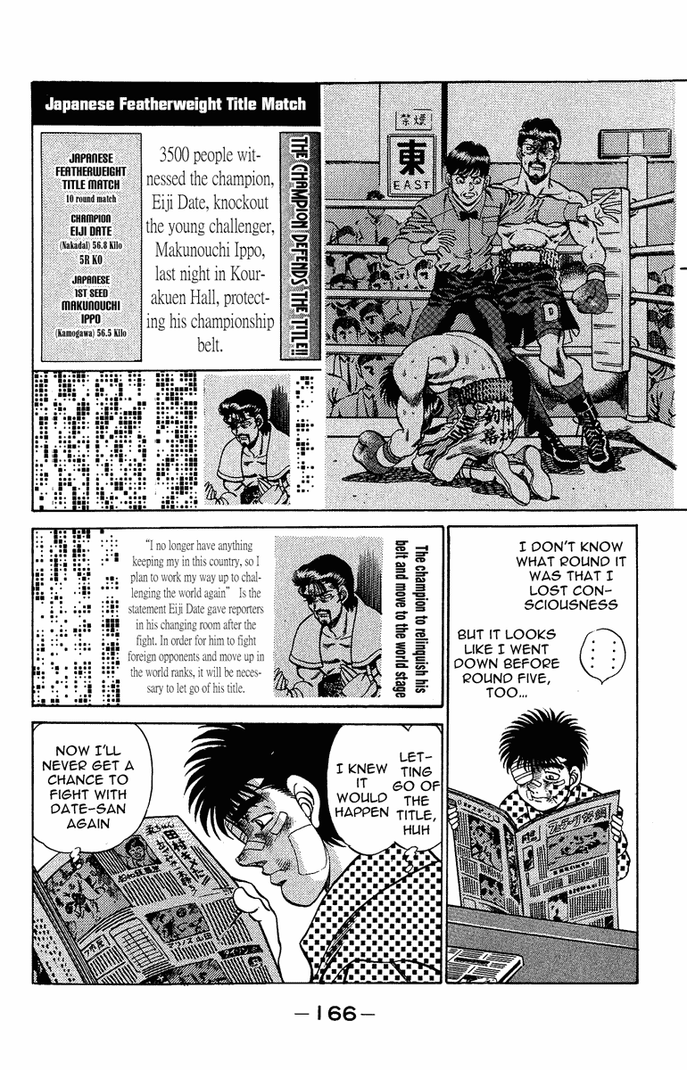 Read Hajime no Ippo Manga Online