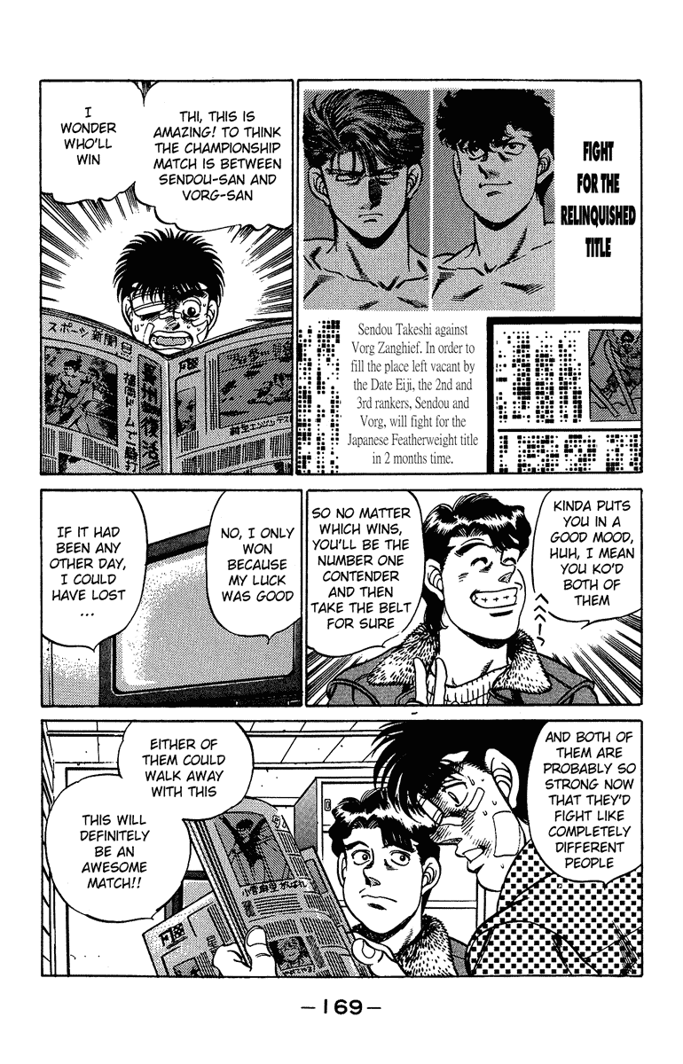 Read Hajime no Ippo Manga Online