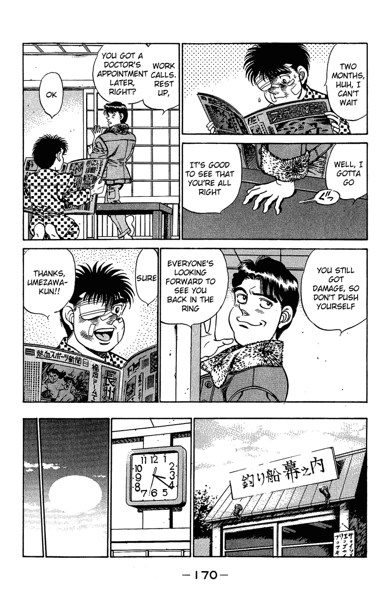 Read Hajime no Ippo Manga Online