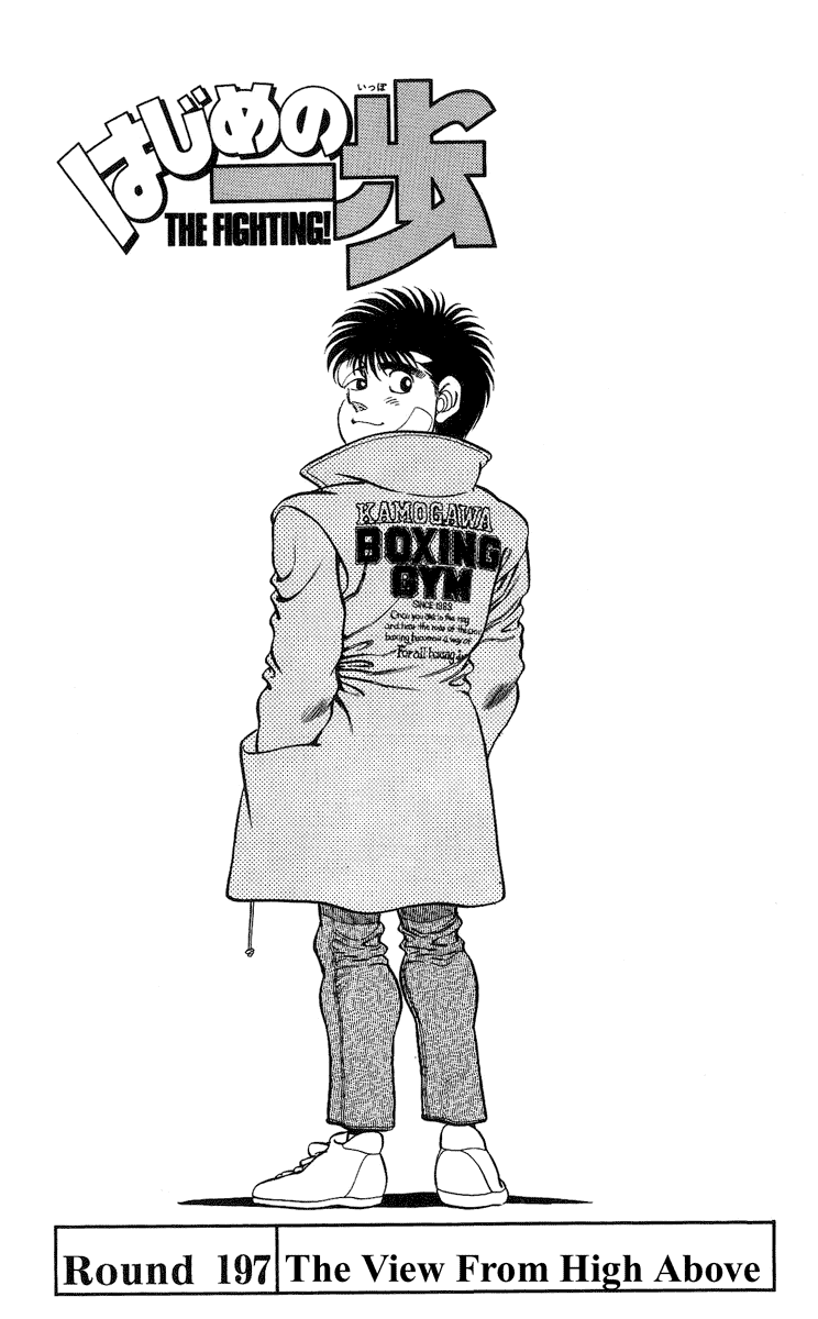 Read Hajime no Ippo Manga Online
