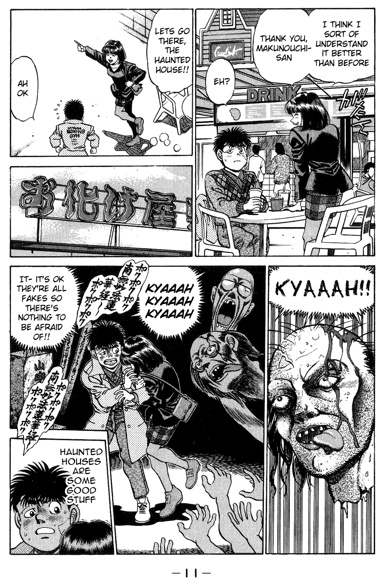 Read Hajime no Ippo Manga Online
