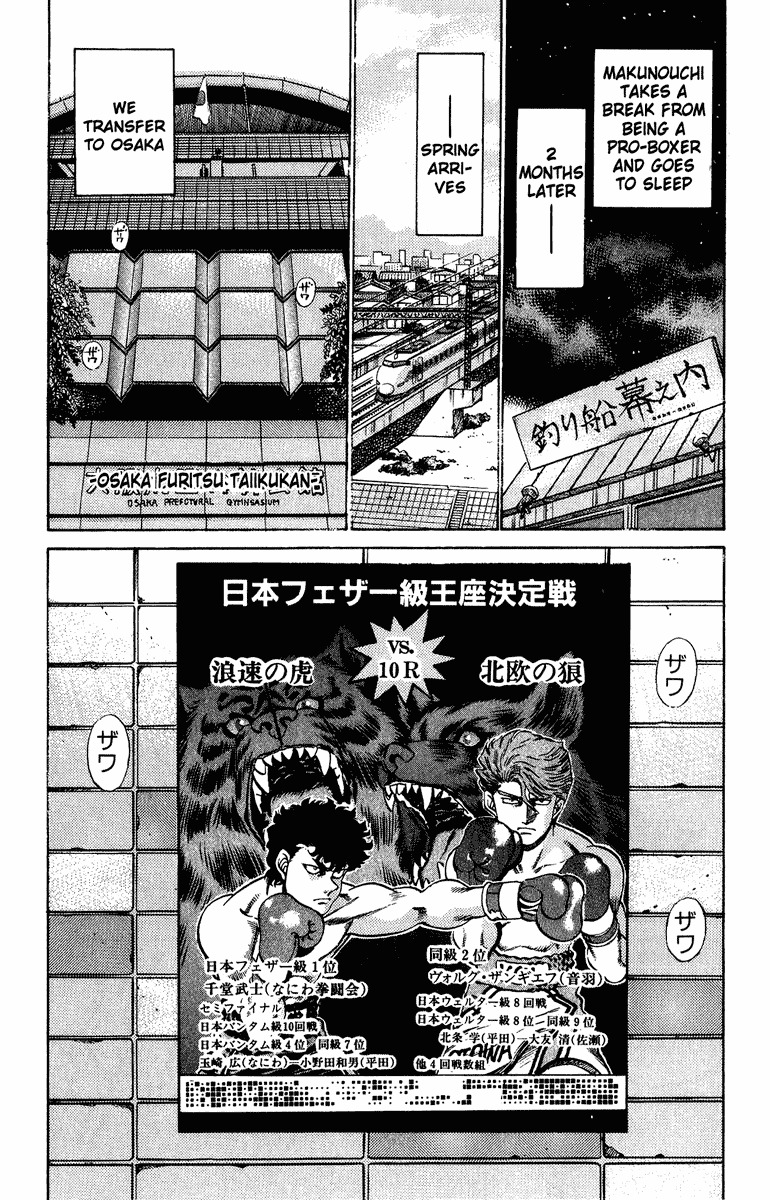 Read Hajime no Ippo Manga Online