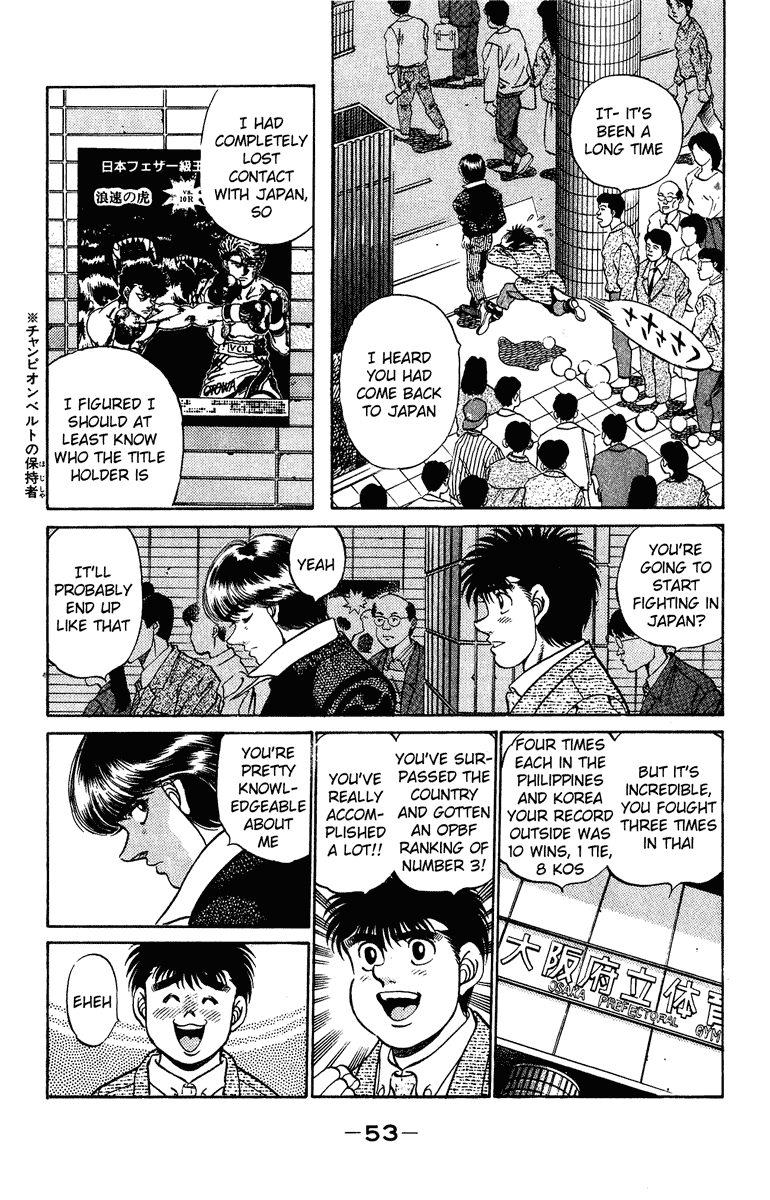 Read Hajime no Ippo Manga Online