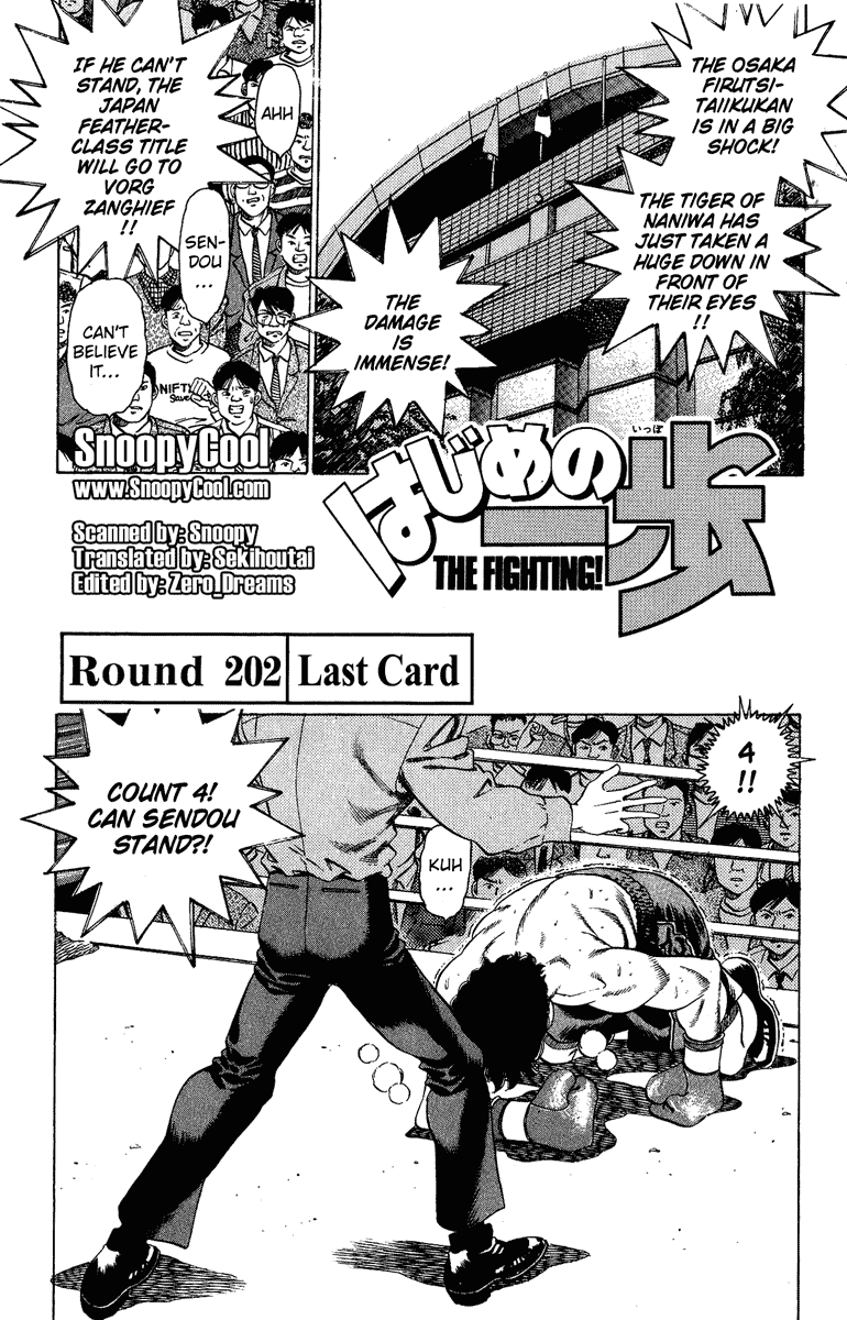 Read Hajime no Ippo Manga Online