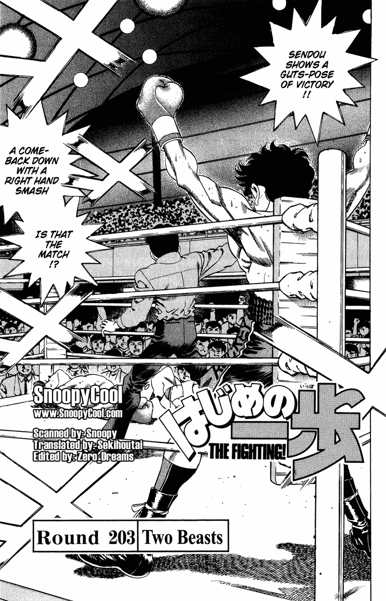 Read Hajime no Ippo Manga Online