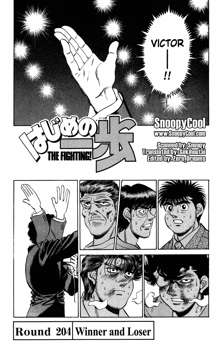 Read Hajime no Ippo Manga Online