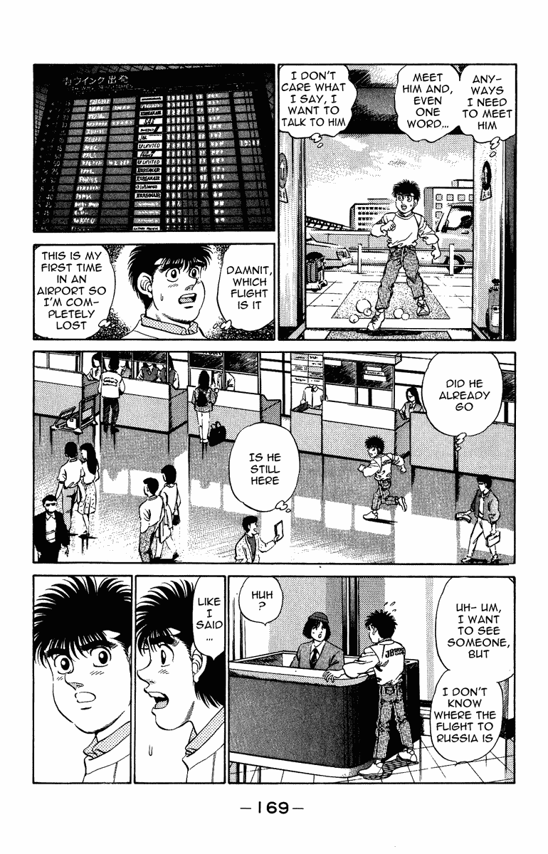 Read Hajime no Ippo Manga Online